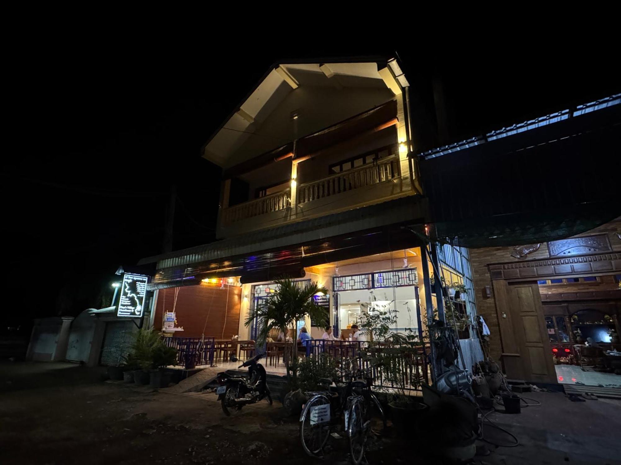 Phumi Chong Kaoh Dary'S Village Guesthouse & Restaurant מראה חיצוני תמונה